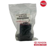 ราคา อะไหล่แท้ บูชคานหลัง TOYOTA VIOS NCP42 ปี 02-07 (48725-0D040) (25613608689)