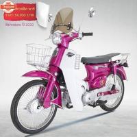 ราคา มือเรคหน้า Ryuka Classic R, RK110C genuineเิกศูนย์ (41313682849)