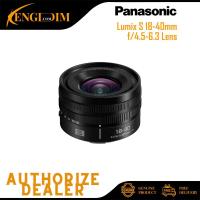 ราคา เลนส์ Panasonic Lumix S 18-40mm f/4.5-6.3 (53106345273)