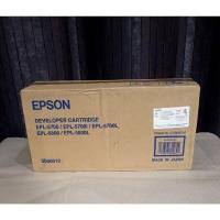 ราคา EPSON EPL-5700/5800(SO50010)▪แม่ค้าโละพร้อมมีประกัน (14325067073)