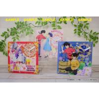 ราคา นาฬืกาอะคริลิค นาฬืกาตั้งโต๊ะ รันม่า ½ ไอ้หนุ่มกังฟู Ranma ½ มี 3 แบบ (54255742630)