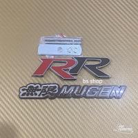 ราคา โลโก้ RR งานโลหะ ติดหน้ากระจัง +โลโก้ท้าย MUGEN งานพลาสติก ติดรถ Honda ราคาต่อชุด 2 ชิ้น (21604658682)