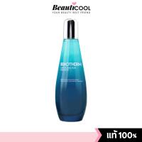 ราคา Biotherm Life Plankton Essence 200ml น้ำตบแพลงก์ตอน ผิวชุ่มชื้น กระจ่างใส (22669532796)