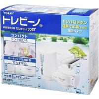 ราคา Toray Trebino Cassette 308T MK308T (45608667005)