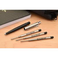 ราคา ไส้ปากกาลูกลื่น Uni Jetstream SXR-600 Jetstream (46954683101)