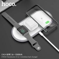 ราคา พร้อมส่ง ⚡️Hoco แท่นชาร์จไร้สาย 3-in-1 wireless fast charger ชาร์จได้ 3 อุปกรณ์พร้อมกัน CW series cw23 cw24 cw21 (19180460392)
