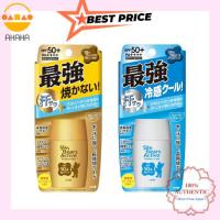 ราคา OMI Menturm Sun Bears Strong Super / Cool Plus ครีมกันแดด กันน้ำ SPF 50+ PA++++ (44658421402)