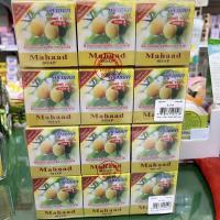 ราคา วิภาดา สบู่วิภาดามะหาด vipadamahaad soap (17029335326)