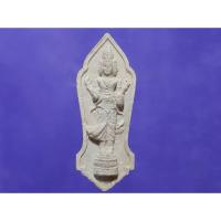 ราคา พระเนื้อผง พระตรีมูรติหลังลายเซ็น (40753732334)