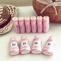 ราคา Ponds BB Magic Powder (1615356947)