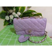 ราคา กระเป๋าสะพายข้าง สีม่วงพาสเทล (11927357784)