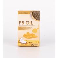 ราคา F5 CIL ผลิตภัณฑ์อาหารเสริมแบรนด์ INNUTRIX บำรุงสมอง 30 เม็ด (26536815378)