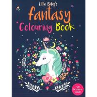 ราคา BBW หนังสือเด็ก Little Baby’S: Fantasy Colouring Book ISBN: 9781849994781 (29186102665)