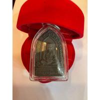 ราคา No597 พระผงหลวงปู่ทวด รุ่นโพธิญาณ มหามงคล 9 ปี 2542 หลวงต ามหาบัว ญาณสัมปัณโณ อธิฐานจิต (24014263562)