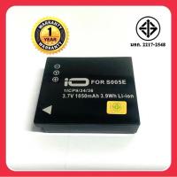 ราคา แบตเตอรี่ พานาโซนิค S005/Panasonic Battery CGA S005 แบตPanasonic CGA-S005E / BCC12 (Fuj NP-70)คุณภาพเทียบเท่าใช้กับกล้อง (2511238281)