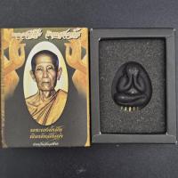 ราคา พระปิดตาหลวงปู่โต๊ะ พิมพ์หลังเต่า เนื้อผงใบลาน วัดถ้ำสิงโตทอง จ.ราชบุรี ปี 2565 วัดจัดสร้าง (ตะกรุดทองคำ สร้าง 9 องค์) (50208923587)