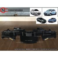 ราคา พลาสติกหลังกันชนหน้า MAZDA 2 ปี2009-2014 แท้ศูนย์ (พลาสติกหลังหน้ากระจัง) (ตัวบน) (17689130613)