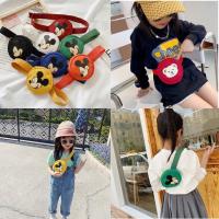 ราคา กระเป๋าเด็ก คาดอกคาดเอวใบจิ๋วลายมิกกี้ พร้อมส่งจากไทย (5445538108)