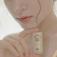 ราคา Korea Daily Comma Solid Perfume Balm 4.7g / 0.16 oz.- Portable Travel- ขนาด (28268924358)