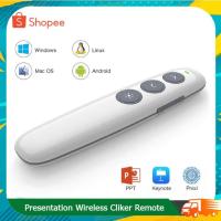 ราคา 2.4GHz Rechargeable Powerpoint Presentation Wireless Cliker Remote Control Pen Y-11 (24078747996)