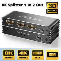 ราคา (พร้อมส่ง) 8K HDMI Splitter 1x2 HDMI 8K60Hz / 4K120Hz (42906591955)