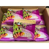 ราคา แผ่นสลัดสลัดโรล แป้งแหนมเนือง ไรซ์เปเปอร์ ห่อสีม่วง 500 กรัม ( พร้อมส่ง ) (22178139529)