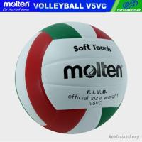 ราคา MOLTEN วอลเลย์บอลหนังอัด รุ่น V5VC (1257977164)