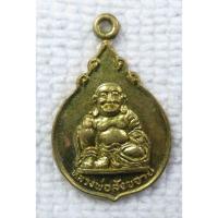 ราคา เหรียญ หลวงพ่อสังขจาย วัดเขาดิน อ.อุทัย จ.อยุธยา ปี2525 พิมพ์เล็ก (15181299141)
