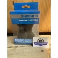 ราคา ยางหุ้มมือเกียร์ Shimano ULTEGRA ST-R8000, R/L ,105 R7000 (9729048976)