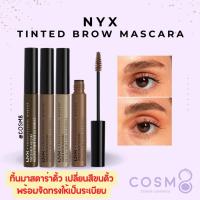 ราคา [ลด30% ใช้โค้ดไลฟ์/Shopee Video]✅พร้อมส่ง 4สี✅แท้ มาสคาร่าคิ้ว NYX Tinted Eyebrow Mascara 6.5ml (19818680810)