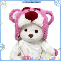 ราคา 30ซม. ขนาดกลาง Lena Joint Bear เสื้อผ้าหมีขาวหมวกบอลชุดเอี๊ยมตุ๊กตาหมีแต่งตัว (49908687372)