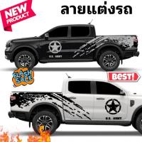 ราคา ลายแต่งรถ ford ranger สติ๊กเกอร์ ford next gen สติ๊กเกอร์แต่งรถกระบะ ลายโคลนสาด ford (9133259761)