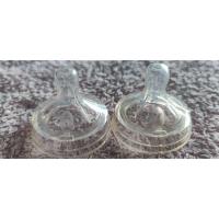 ราคา Avent Natural จุกนมเบอร์ Y 6m+ 2 จุก มือสองไม่ผ่านการใช้งาน (4185903219)