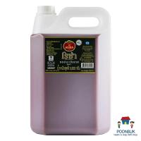 ราคา roza tomato ketchup โรซ่า ซอสมะเขือเทศ ซอสมะเขือ 5,500 กรัม (25794183104)