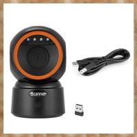 ราคา [KYG] เครื่องสแกนบาร์โค้ด QR 2D เครื่องอ่านบาร์โค้ด USB รอบทิศทางแบบแฮนด์ฟรีแบบไร้สาย 1D หน้าจอ QR การสแกนบาร์โค้ด (27490187028)