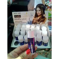 ราคา หัวเชื้อเคราตินเข้มข้น เซเว่น แฮร์ 15 Ml (1962778787)