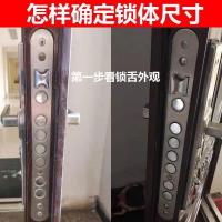 ราคา กระทะ ยิป ล็อคลายนิ้วมือสองพินเปลี่ยนร่างกาย 40 395 สมาร์ทรวมล็อคสแตนเลสเฉพาะล็อคชัตเตอร์คู่ (48708161729)