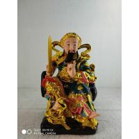 ราคา องค์เจ้าพ่อเสือขนาดสูง6นิ้วงานเรซิ่น (53558745846)