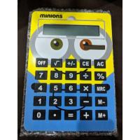 ราคา เครื่องคิดเลขมินเนี่ยน (1445197373)