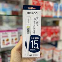 ราคา ปรอทวัดไข้ดิจิตอล Omron MC-687 วัดไวประมาณ15วินาที นำเข้าจากญี่ปุ่นขายดีในญี่ปุ่น (29774433656)