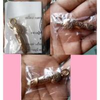 ราคา ตัวเกิดสิทธิโชค อุดกริ่งอาถรรพ์ เนี้อชนวนอาถรรพ์ เหล็กยอดปราสาท แผ่นยันต์ ครูบาธรรมมุนี ปี2552 เสน่ห์เมตตา โชคลาภ (4426504271)