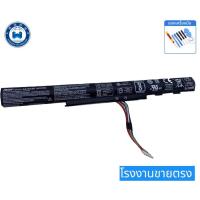 ราคา ACER แบตเตอรี่แล็ปท็อป AS16A5K เข้ากันได้ Aspire E15 E5-475G E5-523G E5-553G E5-575G E5-774G E5-575 E5-475 E5-533 (21384337773)