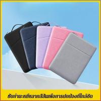ราคา 【ป้องกันรอยขีดข่วน/กันน้ำ】 ซองใส่โน้ตบุ๊คแบบบาง 14 นิ้ว กระเป๋าในโน้ตบุ๊ค เนื้อผ้าไมโครไฟเบอร์นุ่มละมุน กันน้ำได้ Perfect Fit สำหรับ Macbook/Laptop 14นิ้ว (49004015320)