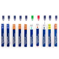 ราคา ไส้ดินสอกด Staedtler Mars Micro Carbon 250 (52004266335)