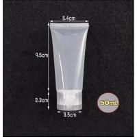 ราคา หลอดบีบใส 50 ml. ราคาโรงงาน (7579826283)