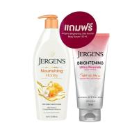 ราคา ถูกสุด♥️ Jergens Nourishing Honey 496ml. (Made in USA)(หมดอายุ 05/2024) กลิ่นน้ำผึ้งแถมเซรั่ม (18880500506)