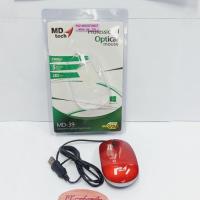 ราคา เม้าท์แบบสายUSB MOUSE OPTICAL MD-39 สีแดง MD-TECH (ออกใบกำกับได้) (21903310503)