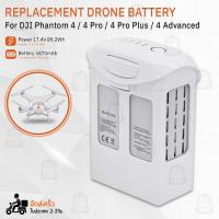 ราคา Qbag - รับประกัน 1 ปี – แบตเตอรี่ DJI Phantom 4 / 4 Pro / 4 Advanced แบตเตอรี่โดรน โดรน - Battery Drone Li-ion 5870mAh (20185538243)