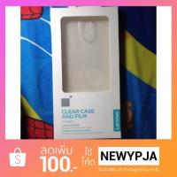 ราคา มาเพิ่มแล้วจร้า ! เคสและฟิล์ม สำหรับ phab2 lenovo (672681698)