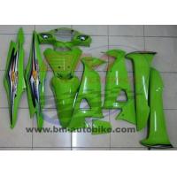 ราคา WAVE 100S 2005 U BOX ชุดสีเขียว เฟรมรถ เวฟ100s 2005 สีมาตรฐานตามรูป กรอบรถ แฟริ่ง (7871467304)